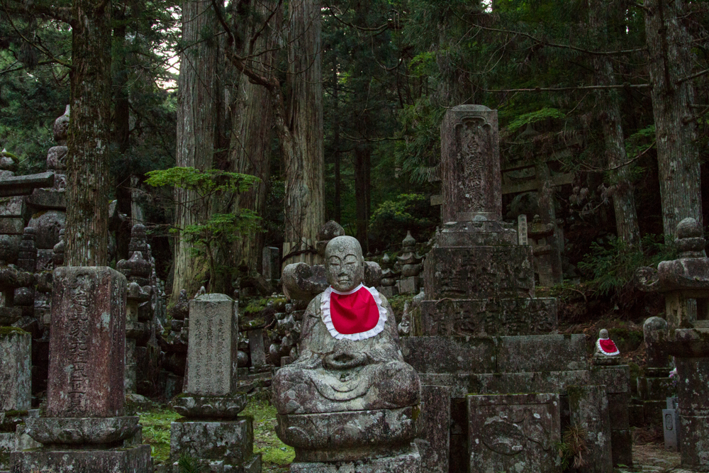 koyasan