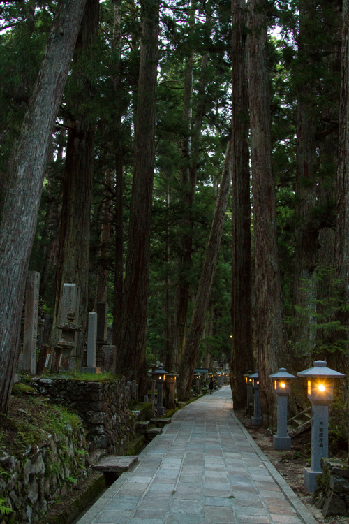 koyasan